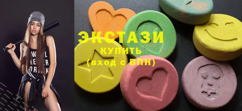 Ecstasy mix  нарко площадка как зайти  Дубовка 